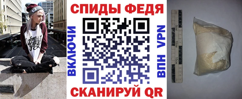 АМФ Розовый  Сафоново 