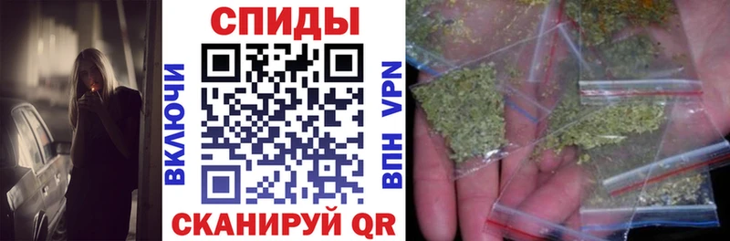 Бутират бутик  mega онион  Сафоново  дарнет шоп 