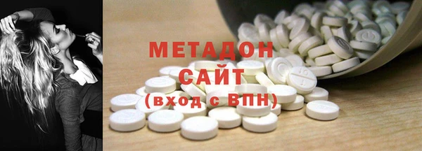 прущая мука Нефтекумск