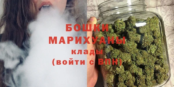 ALPHA-PVP Арсеньев