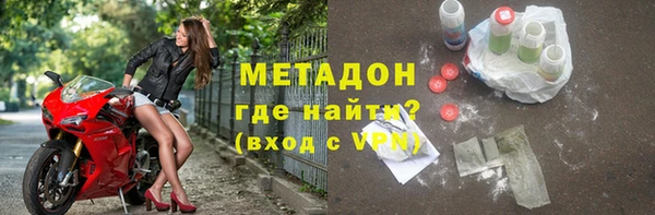 шишки Аркадак