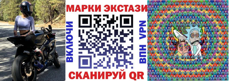darknet формула  Сафоново  Марки 25I-NBOMe 1,8мг  hydra рабочий сайт 